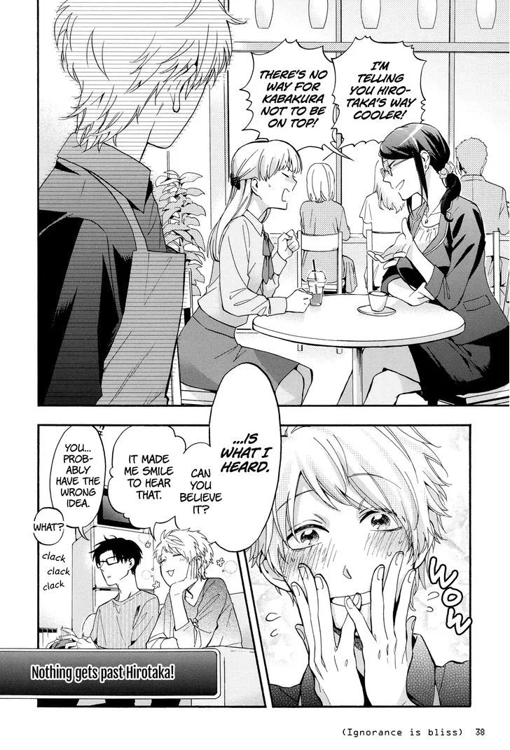 Wotaku ni Koi wa Muzukashii Chapter 17 page 10