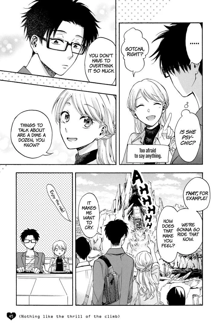 Wotaku ni Koi wa Muzukashii Chapter 17 page 19