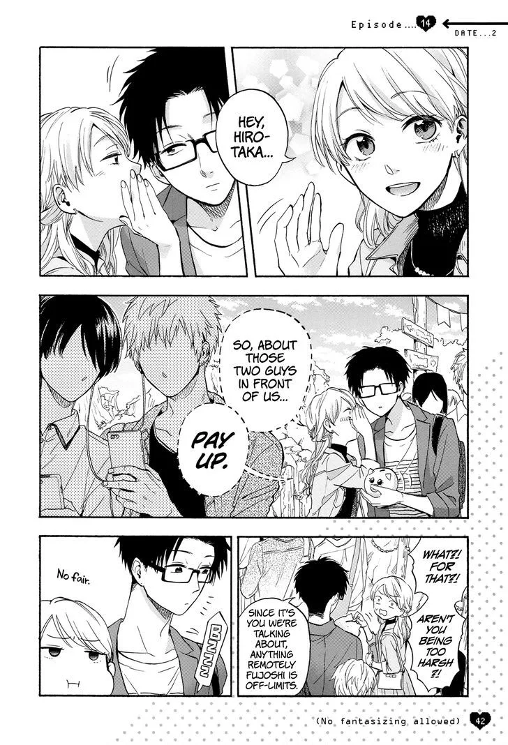 Wotaku ni Koi wa Muzukashii Chapter 17 page 16