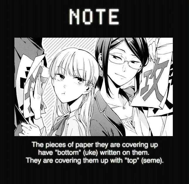 Wotaku ni Koi wa Muzukashii Chapter 17 page 14
