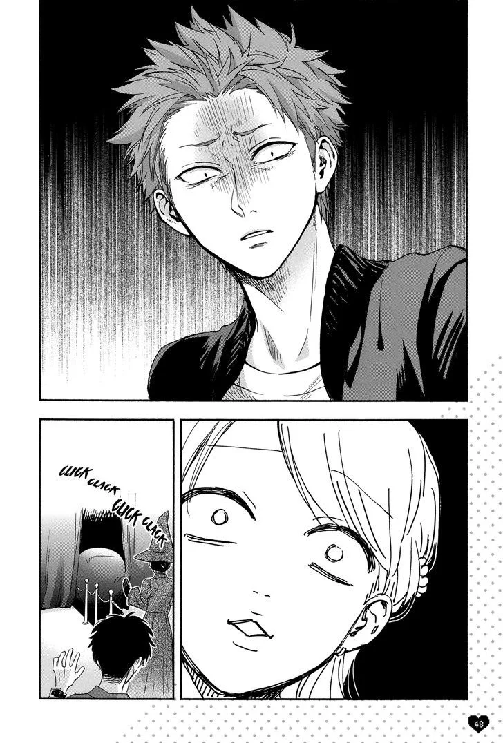 Wotaku ni Koi wa Muzukashii Chapter 17 page 22