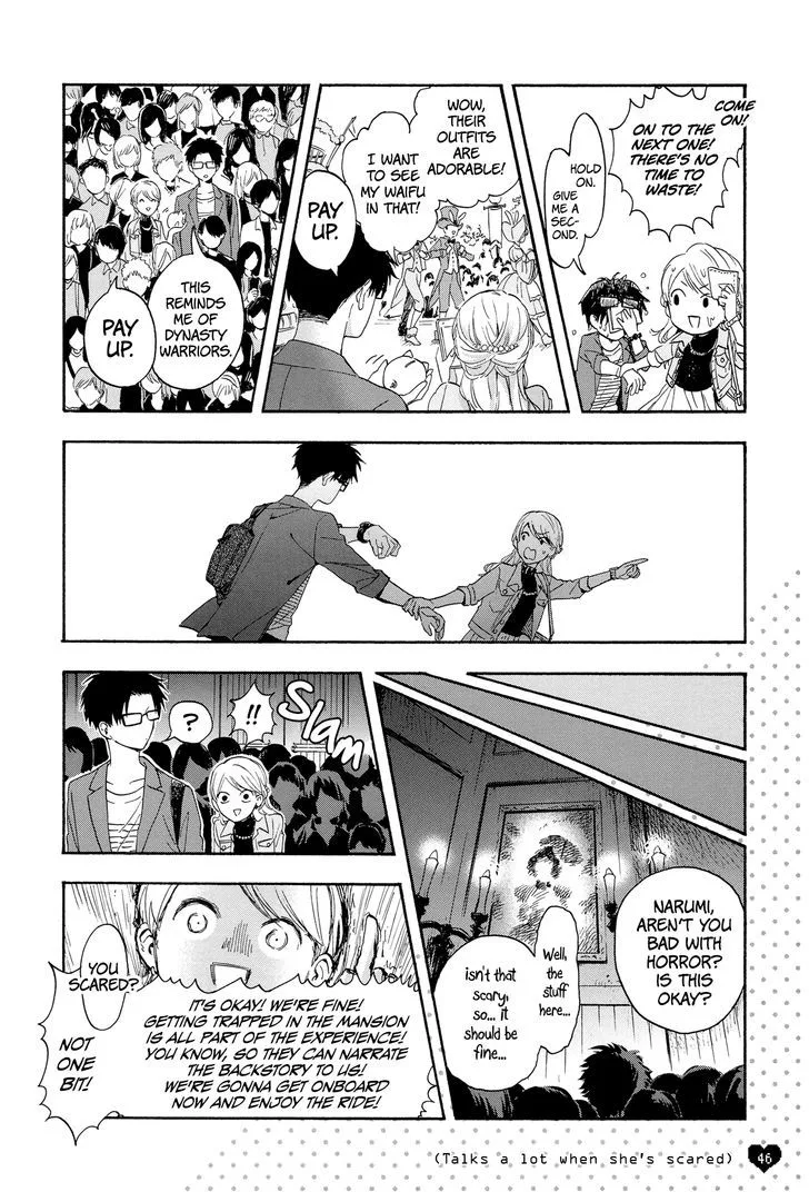 Wotaku ni Koi wa Muzukashii Chapter 17 page 20