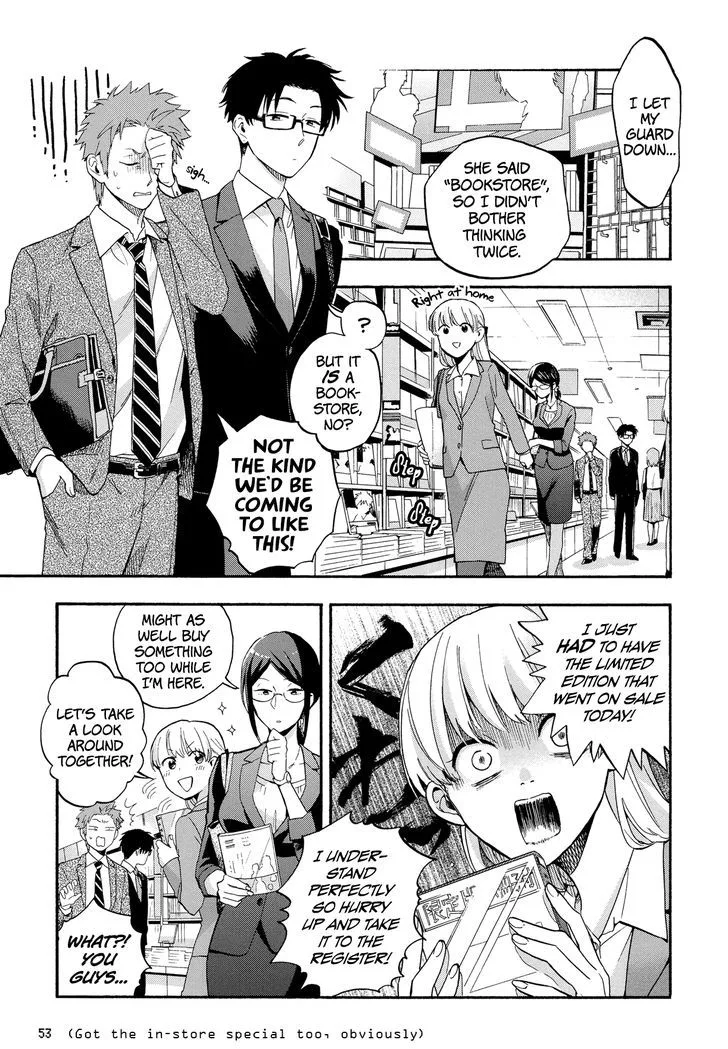 Wotaku ni Koi wa Muzukashii Chapter 18 page 3
