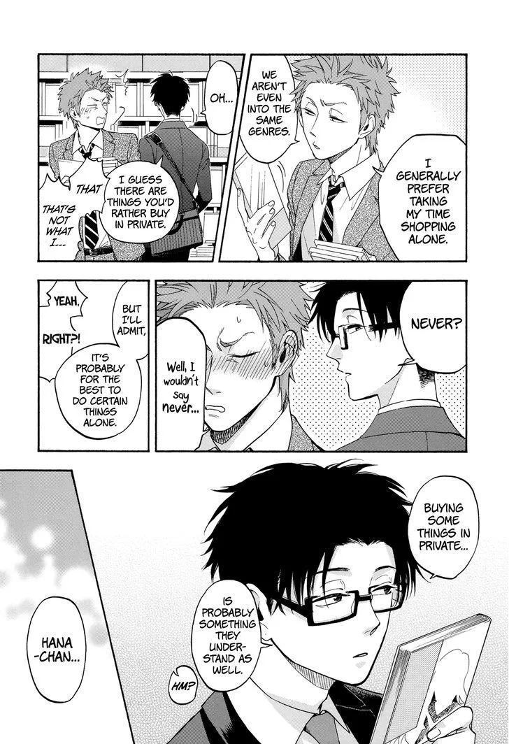 Wotaku ni Koi wa Muzukashii Chapter 18 page 7
