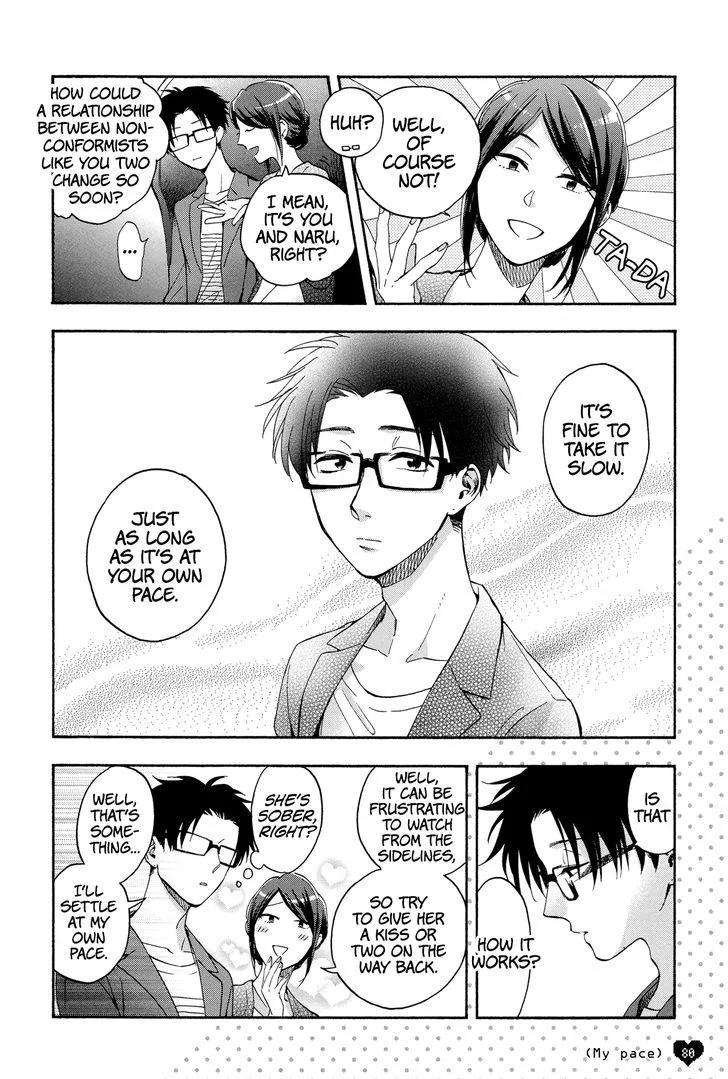 Wotaku ni Koi wa Muzukashii Chapter 19 page 18