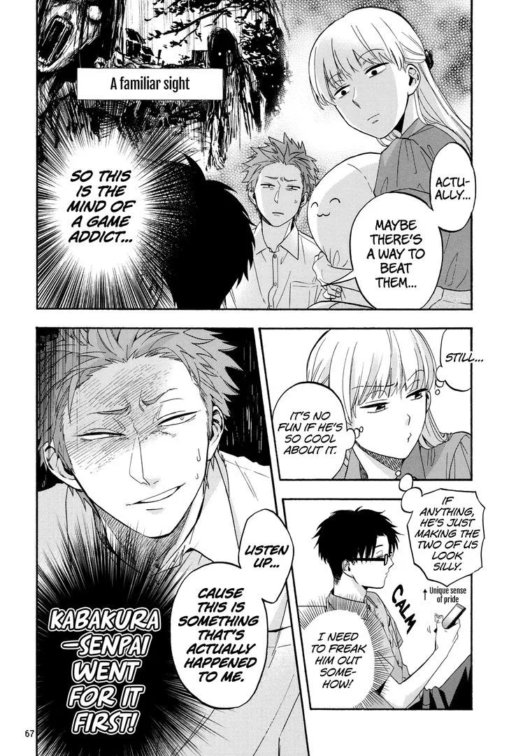 Wotaku ni Koi wa Muzukashii Chapter 19 page 5