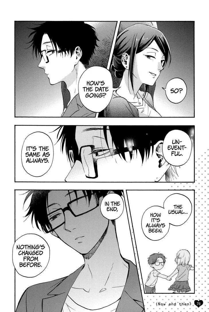 Wotaku ni Koi wa Muzukashii Chapter 19 page 16
