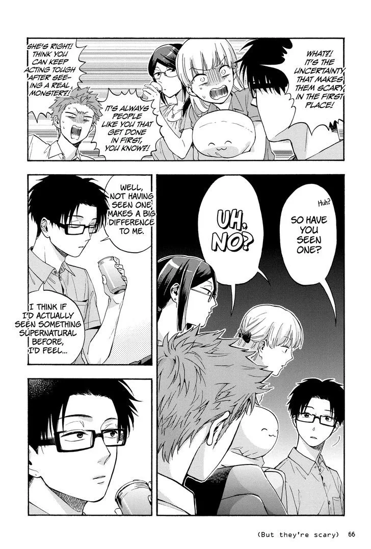 Wotaku ni Koi wa Muzukashii Chapter 19 page 4