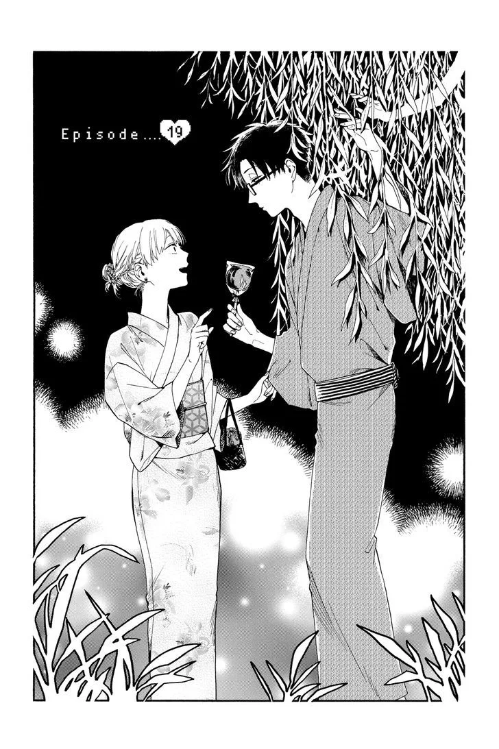 Wotaku ni Koi wa Muzukashii Chapter 19 page 1