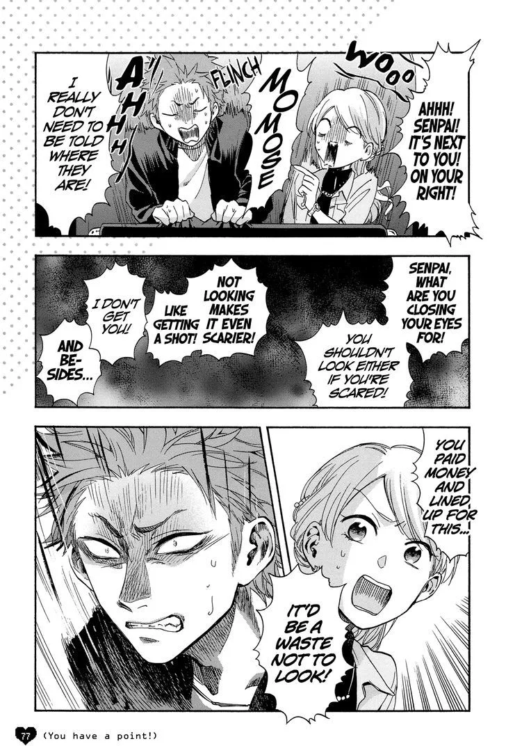 Wotaku ni Koi wa Muzukashii Chapter 19 page 15