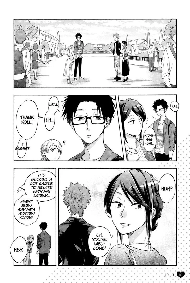 Wotaku ni Koi wa Muzukashii Chapter 19 page 20