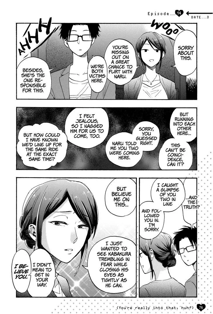 Wotaku ni Koi wa Muzukashii Chapter 19 page 14