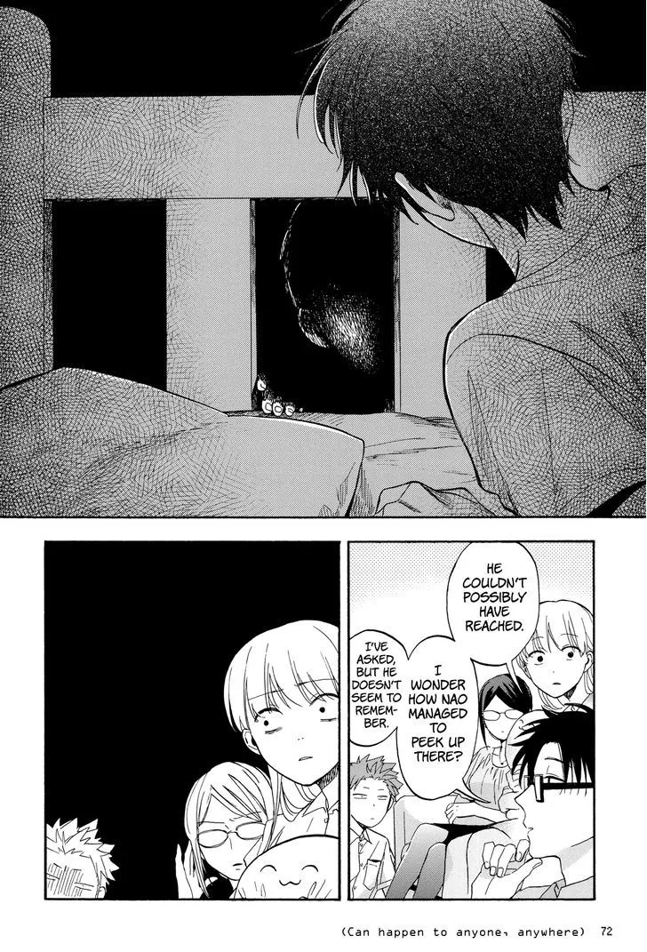 Wotaku ni Koi wa Muzukashii Chapter 19 page 10