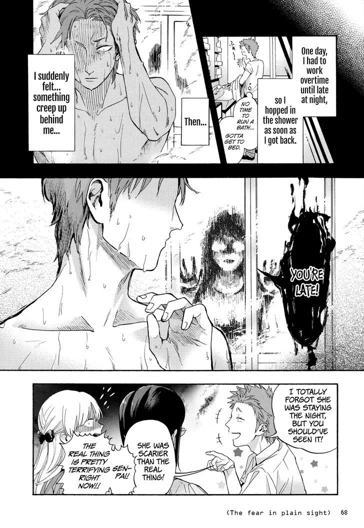 Wotaku ni Koi wa Muzukashii Chapter 19 page 6