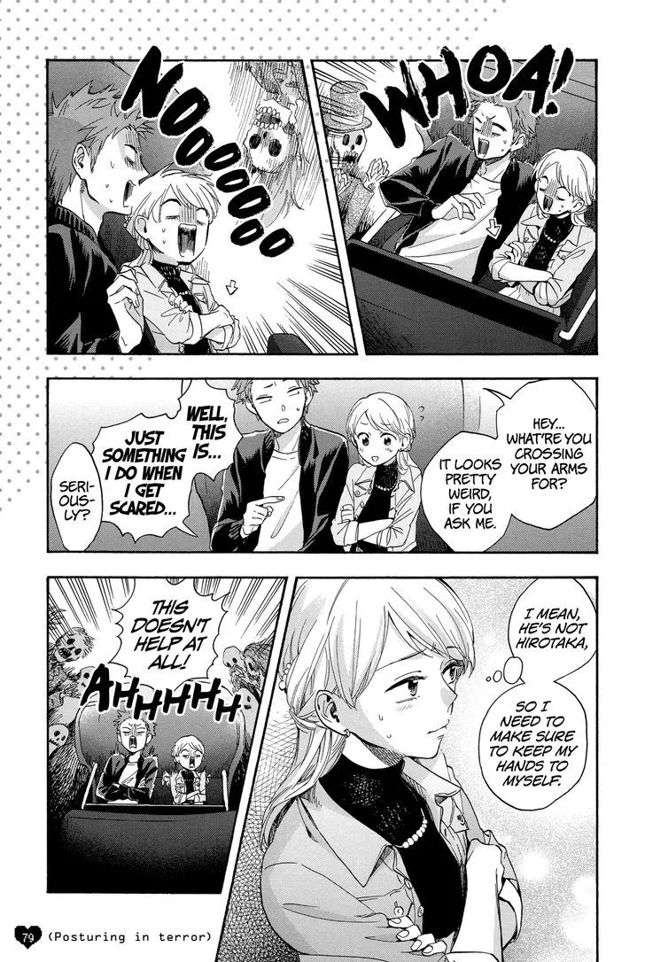 Wotaku ni Koi wa Muzukashii Chapter 19 page 17
