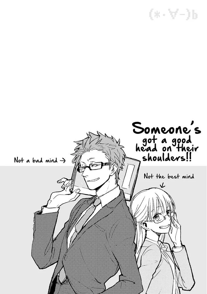 Wotaku ni Koi wa Muzukashii Chapter 2 page 21