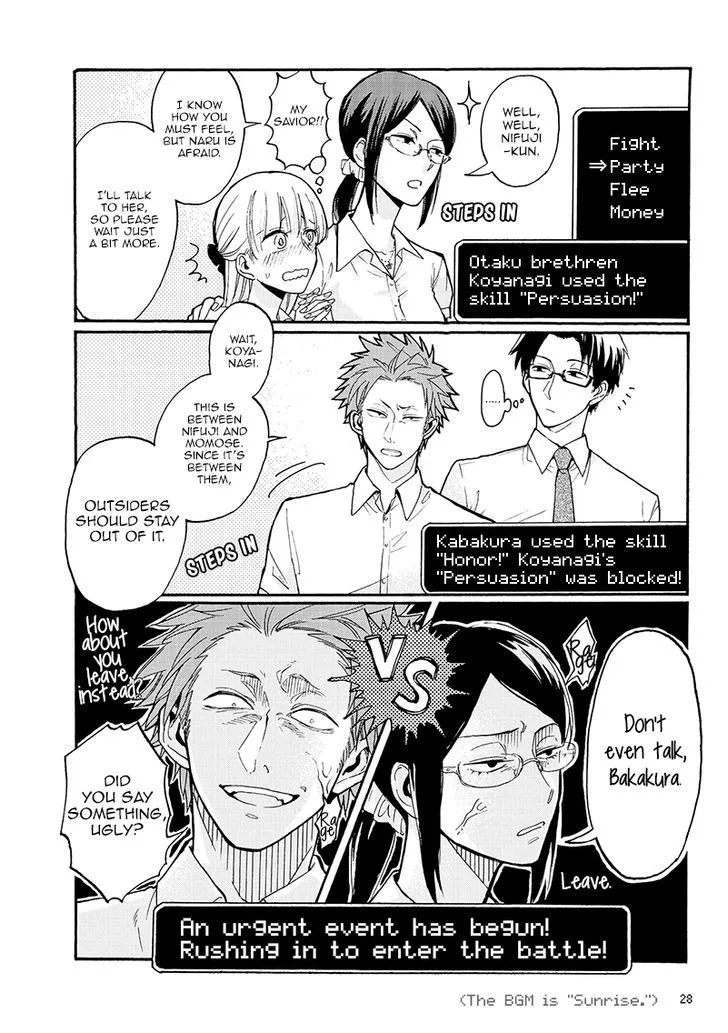 Wotaku ni Koi wa Muzukashii Chapter 2 page 11