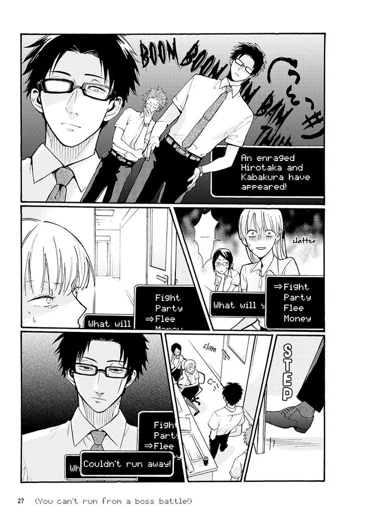 Wotaku ni Koi wa Muzukashii Chapter 2 page 10