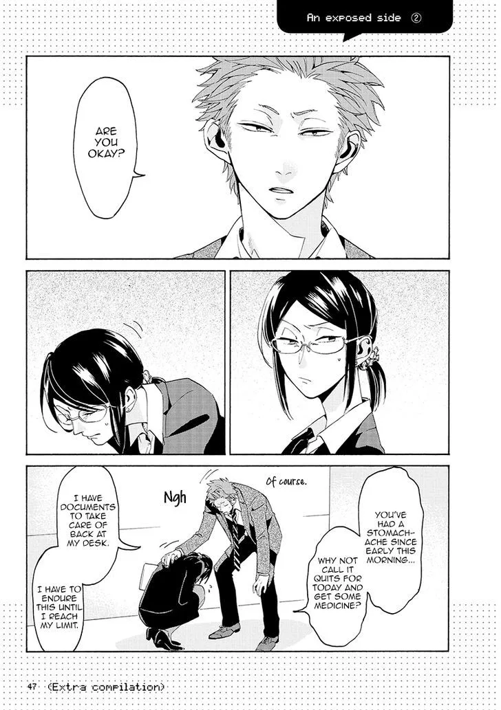 Wotaku ni Koi wa Muzukashii Chapter 2 page 30
