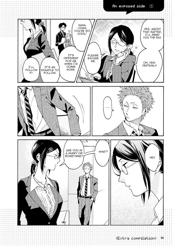 Wotaku ni Koi wa Muzukashii Chapter 2 page 29