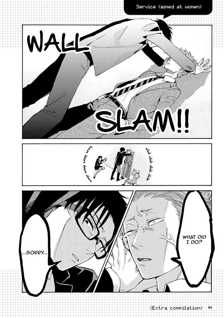 Wotaku ni Koi wa Muzukashii Chapter 2 page 27