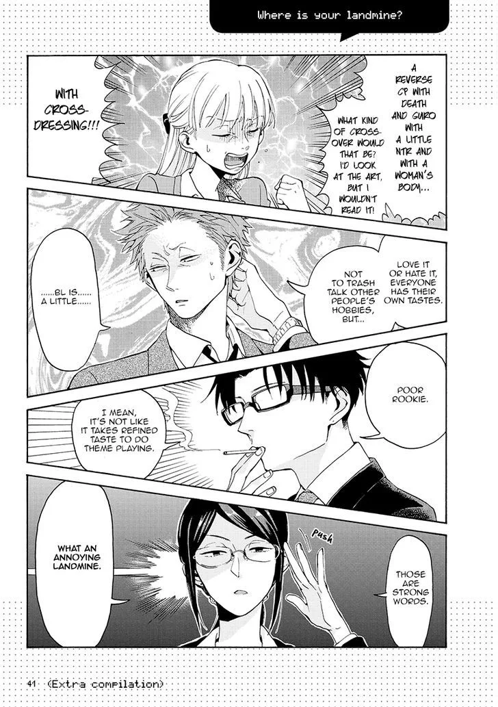 Wotaku ni Koi wa Muzukashii Chapter 2 page 24