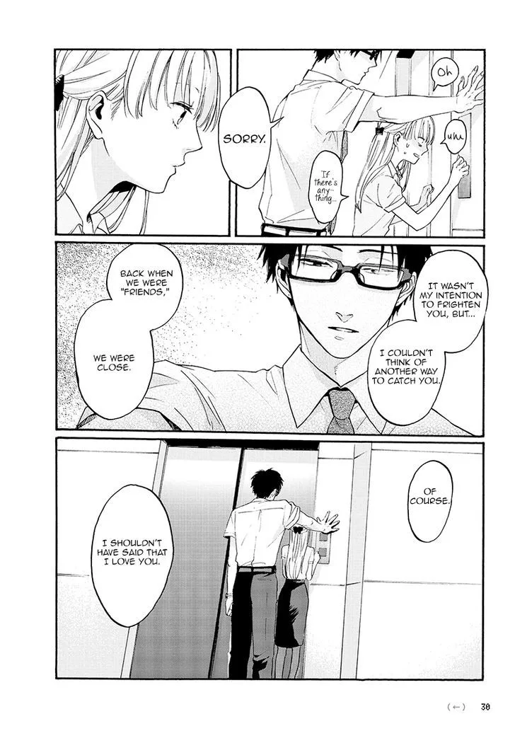 Wotaku ni Koi wa Muzukashii Chapter 2 page 13