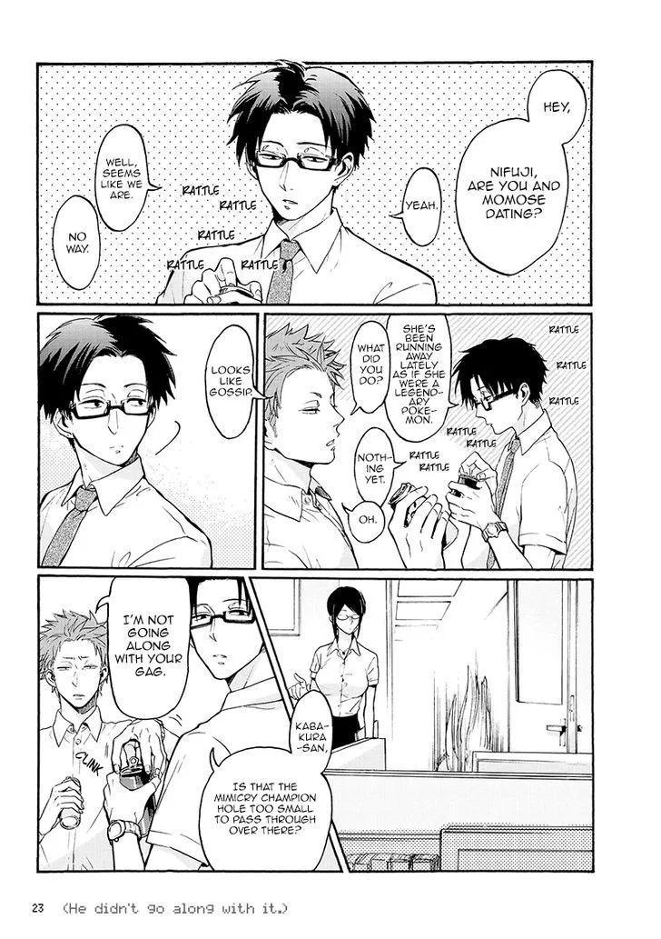 Wotaku ni Koi wa Muzukashii Chapter 2 page 6