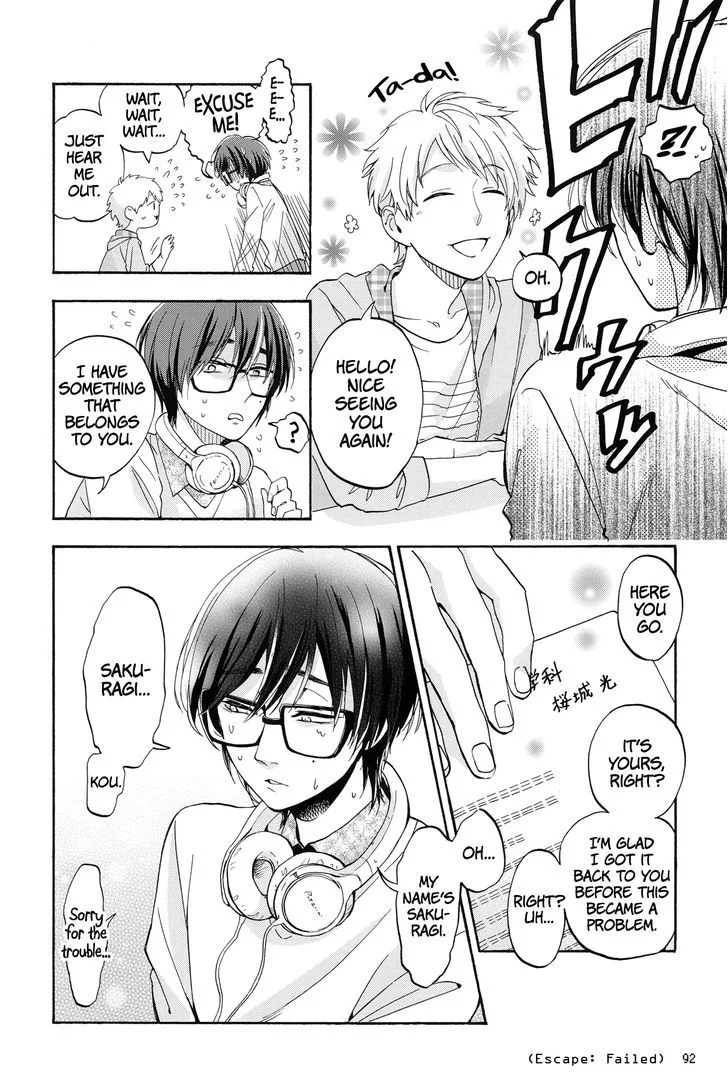 Wotaku ni Koi wa Muzukashii Chapter 20 page 8
