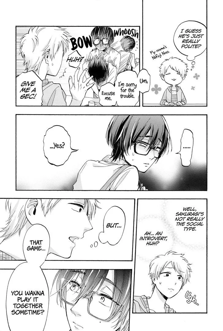 Wotaku ni Koi wa Muzukashii Chapter 20 page 9