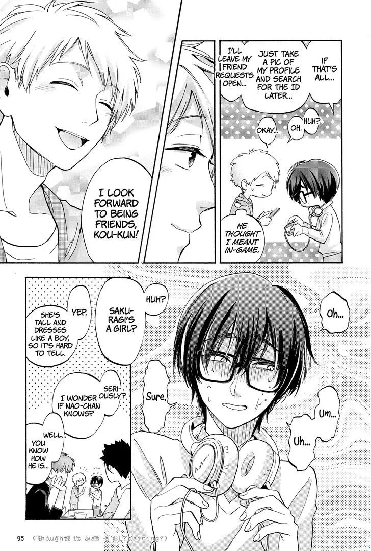 Wotaku ni Koi wa Muzukashii Chapter 20 page 11