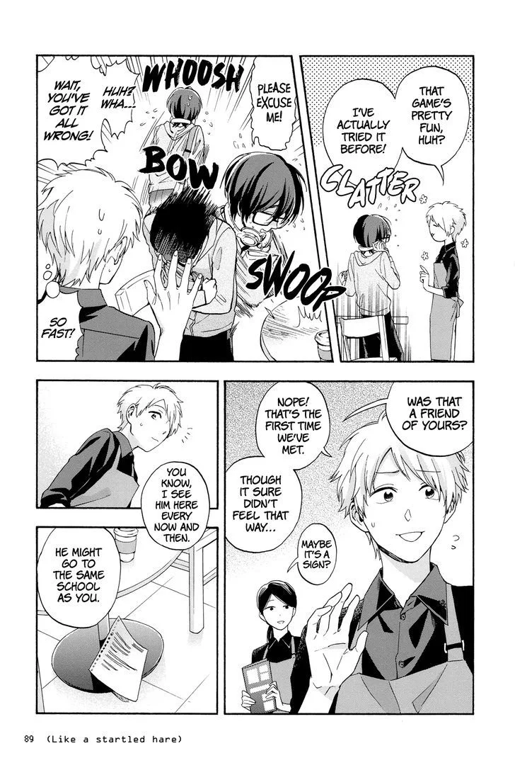 Wotaku ni Koi wa Muzukashii Chapter 20 page 5