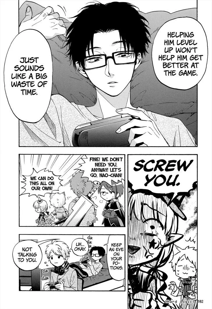 Wotaku ni Koi wa Muzukashii Chapter 21 page 6