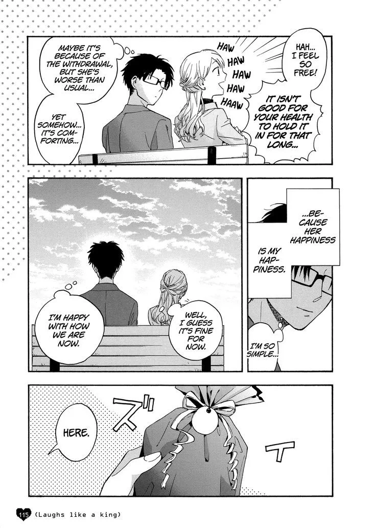 Wotaku ni Koi wa Muzukashii Chapter 21 page 20
