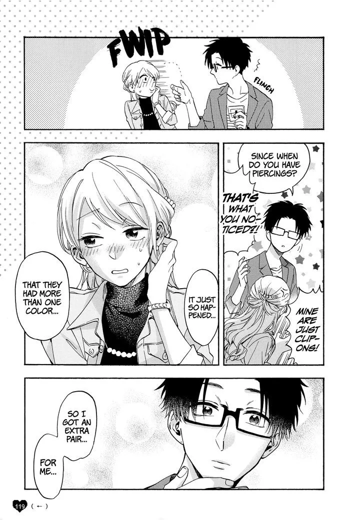 Wotaku ni Koi wa Muzukashii Chapter 21 page 24