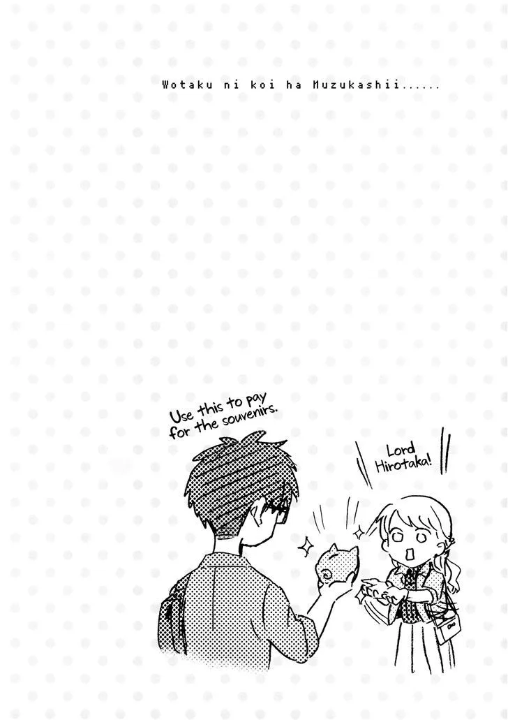 Wotaku ni Koi wa Muzukashii Chapter 21 page 29