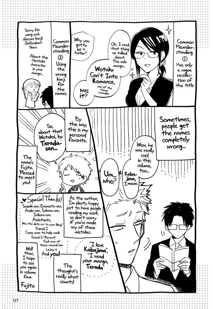 Wotaku ni Koi wa Muzukashii Chapter 21 page 32