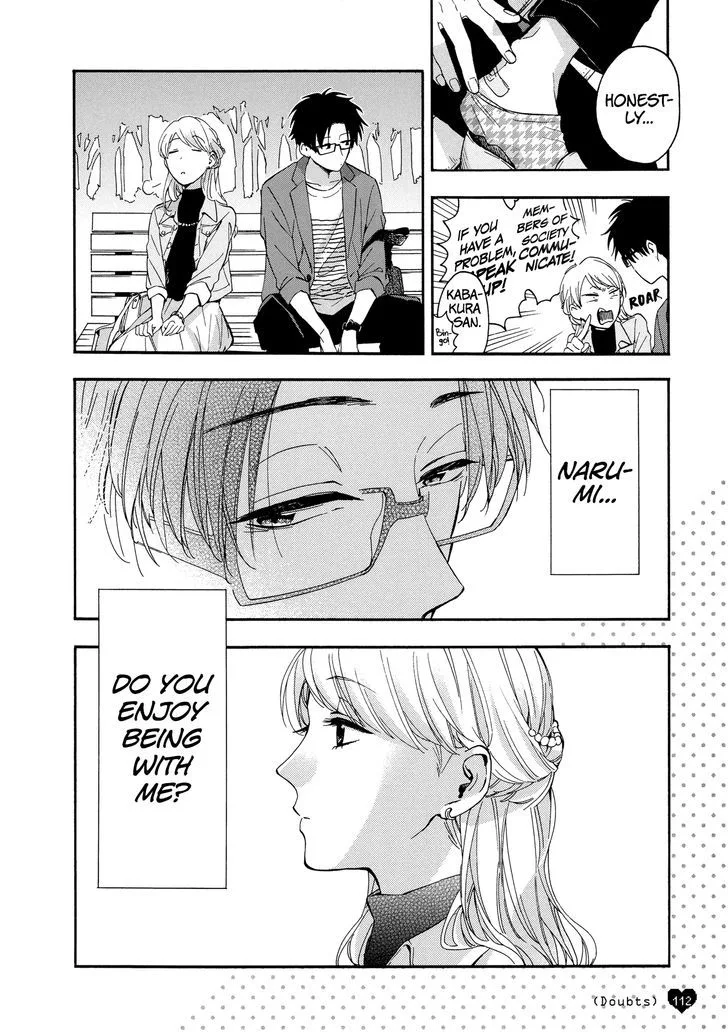 Wotaku ni Koi wa Muzukashii Chapter 21 page 17