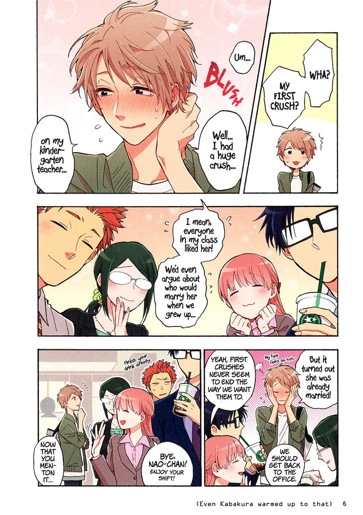 Wotaku ni Koi wa Muzukashii Chapter 22 page 8