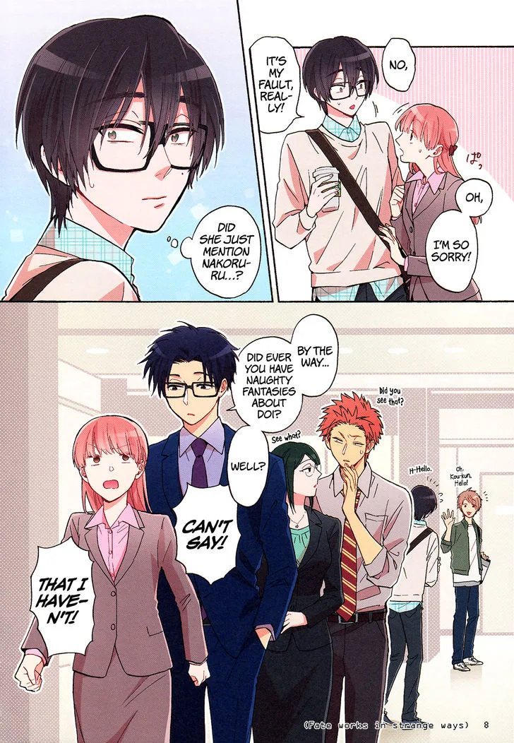 Wotaku ni Koi wa Muzukashii Chapter 22 page 10