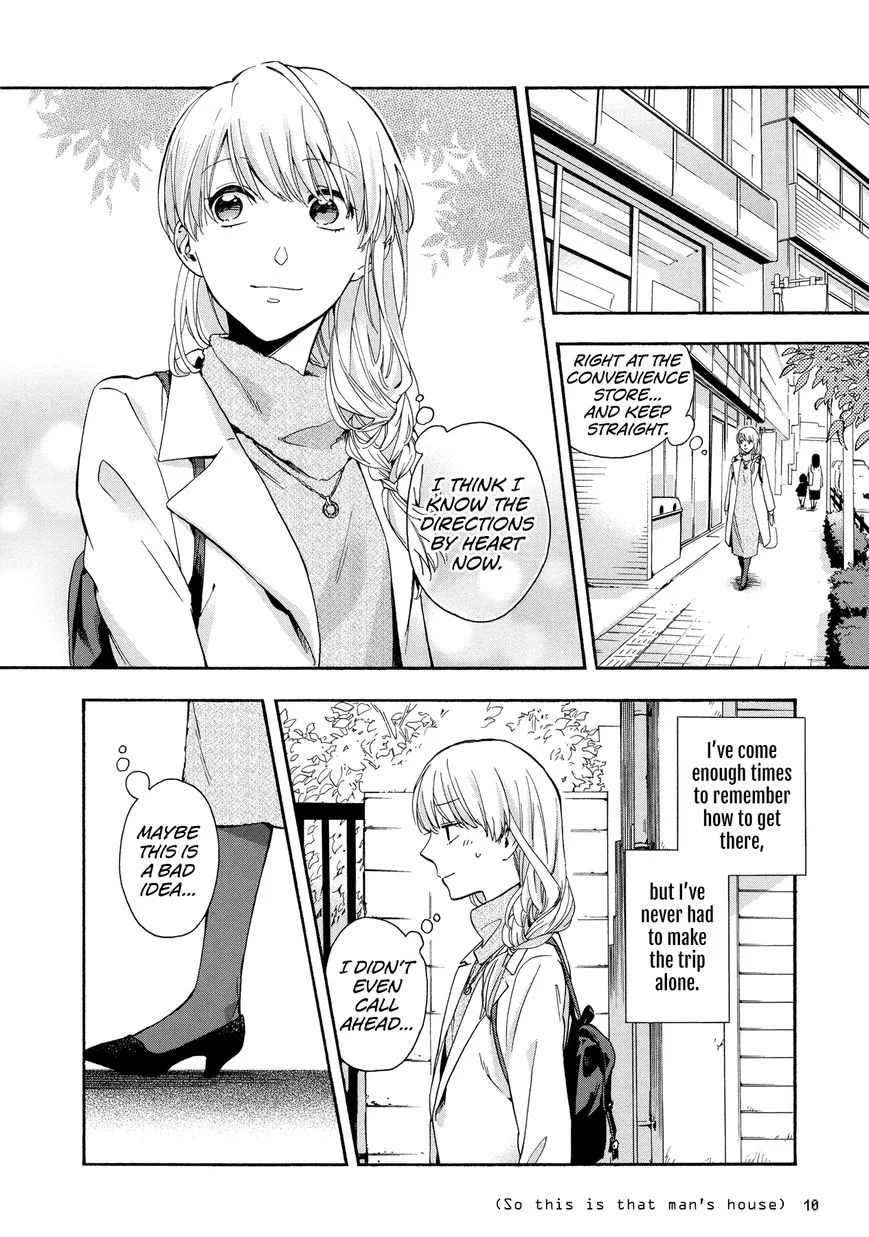 Wotaku ni Koi wa Muzukashii Chapter 23 page 2