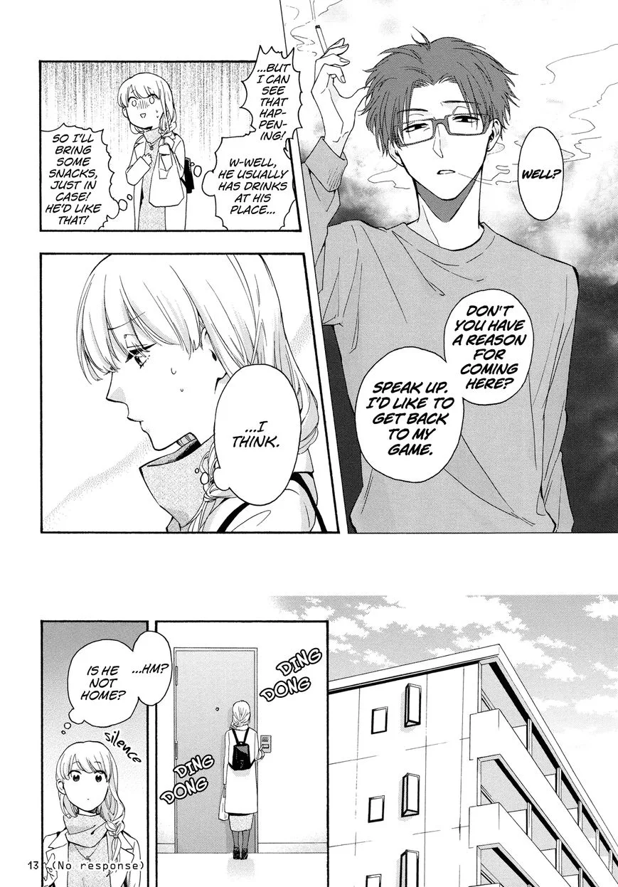 Wotaku ni Koi wa Muzukashii Chapter 23 page 5