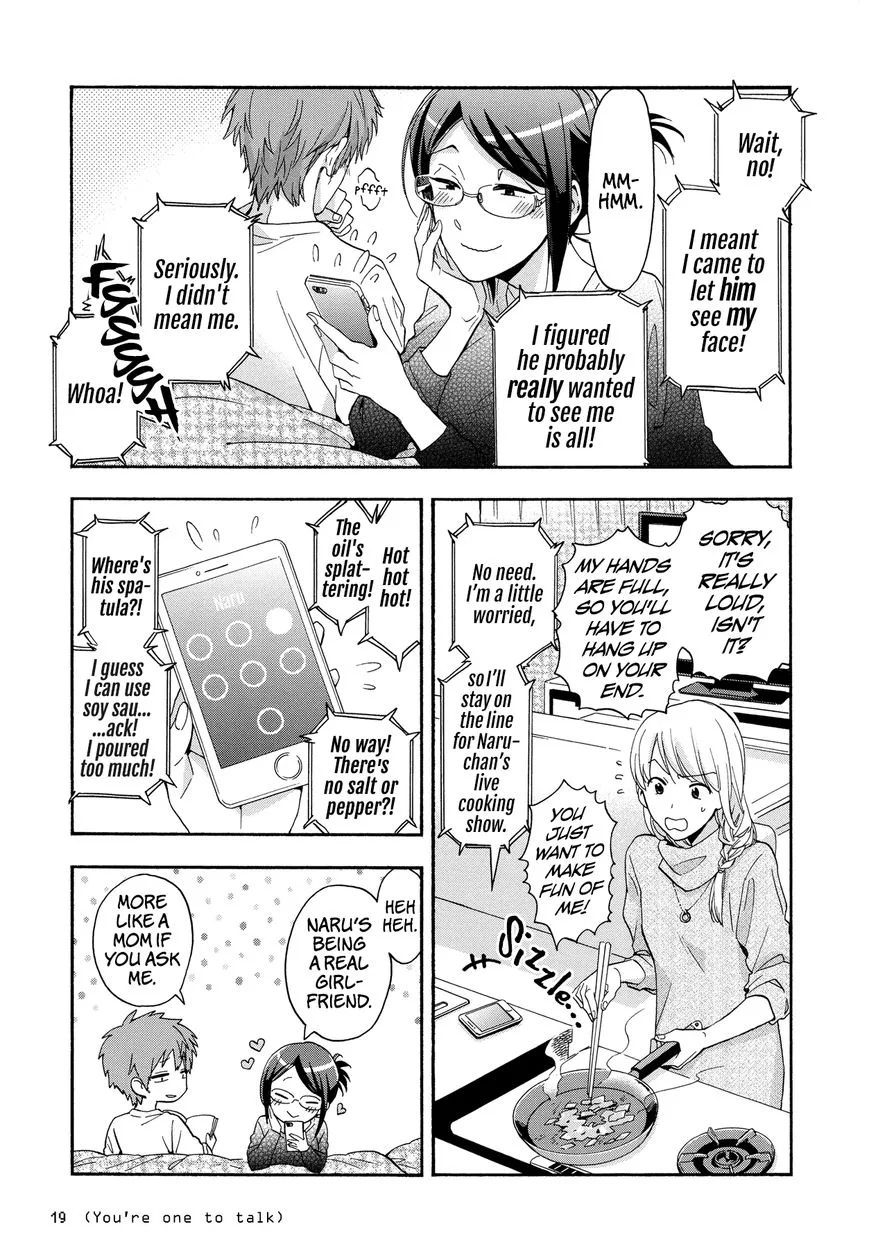 Wotaku ni Koi wa Muzukashii Chapter 23 page 11