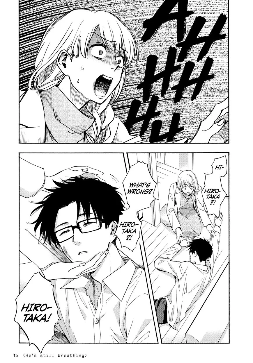 Wotaku ni Koi wa Muzukashii Chapter 23 page 7