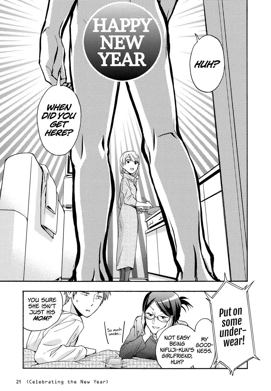 Wotaku ni Koi wa Muzukashii Chapter 23 page 13