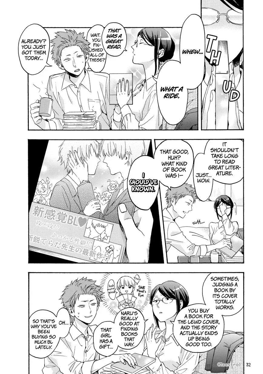 Wotaku ni Koi wa Muzukashii Chapter 25 page 2