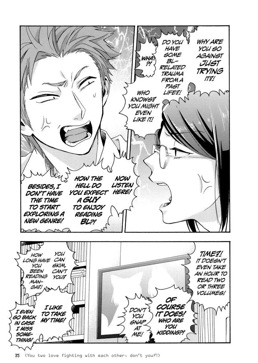 Wotaku ni Koi wa Muzukashii Chapter 25 page 5