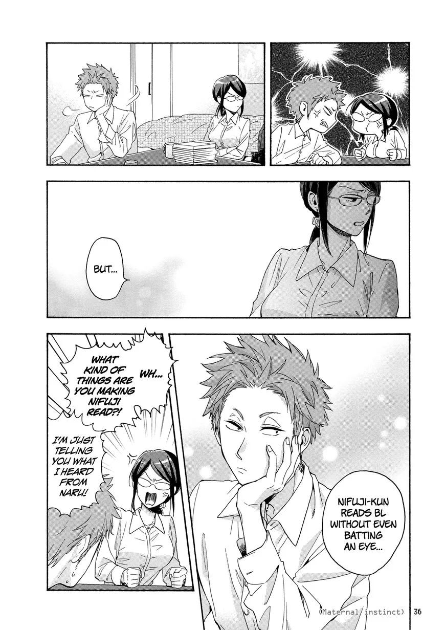 Wotaku ni Koi wa Muzukashii Chapter 25 page 6