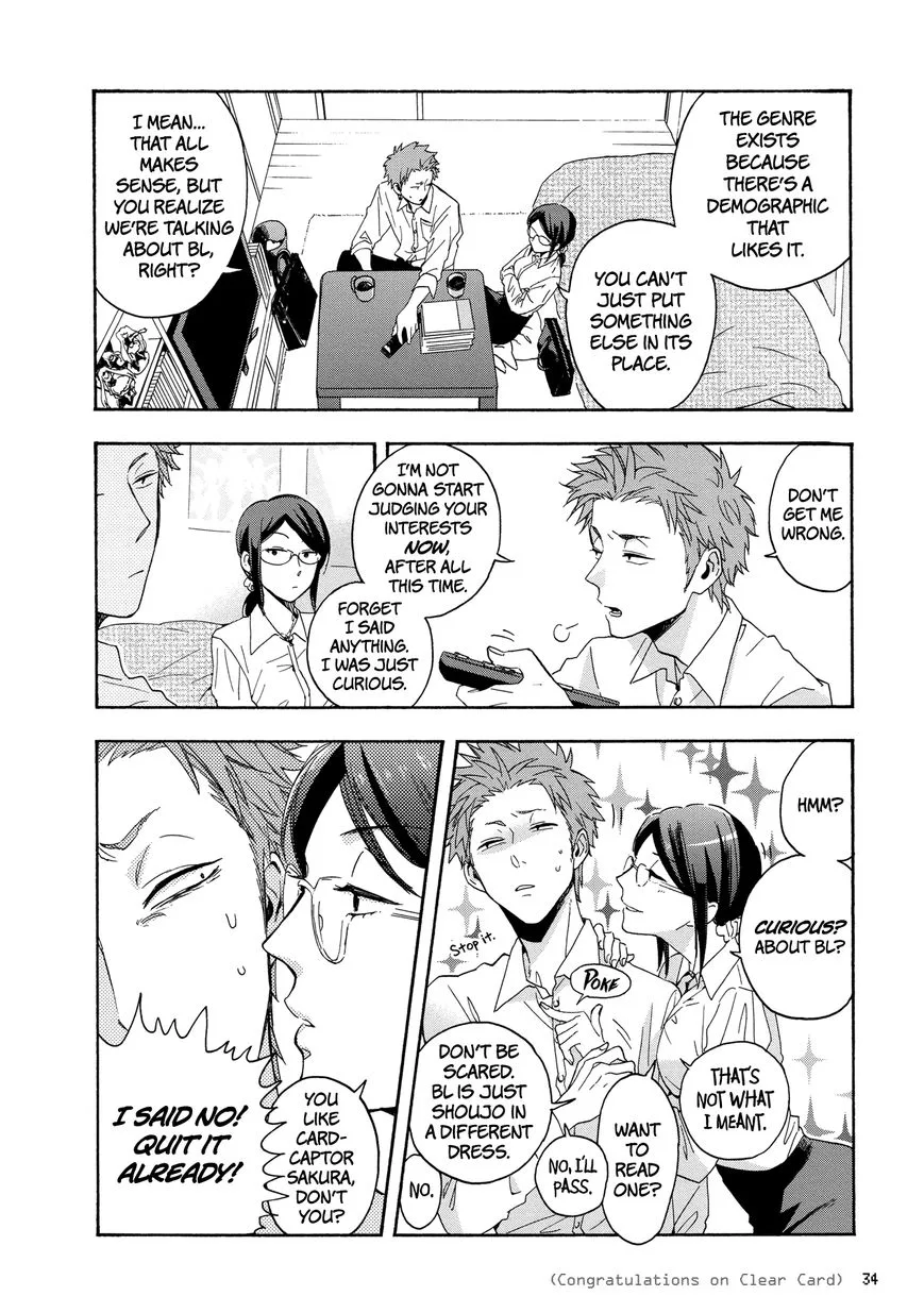 Wotaku ni Koi wa Muzukashii Chapter 25 page 4