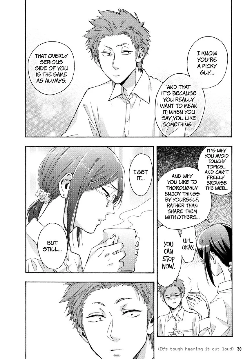 Wotaku ni Koi wa Muzukashii Chapter 25 page 8